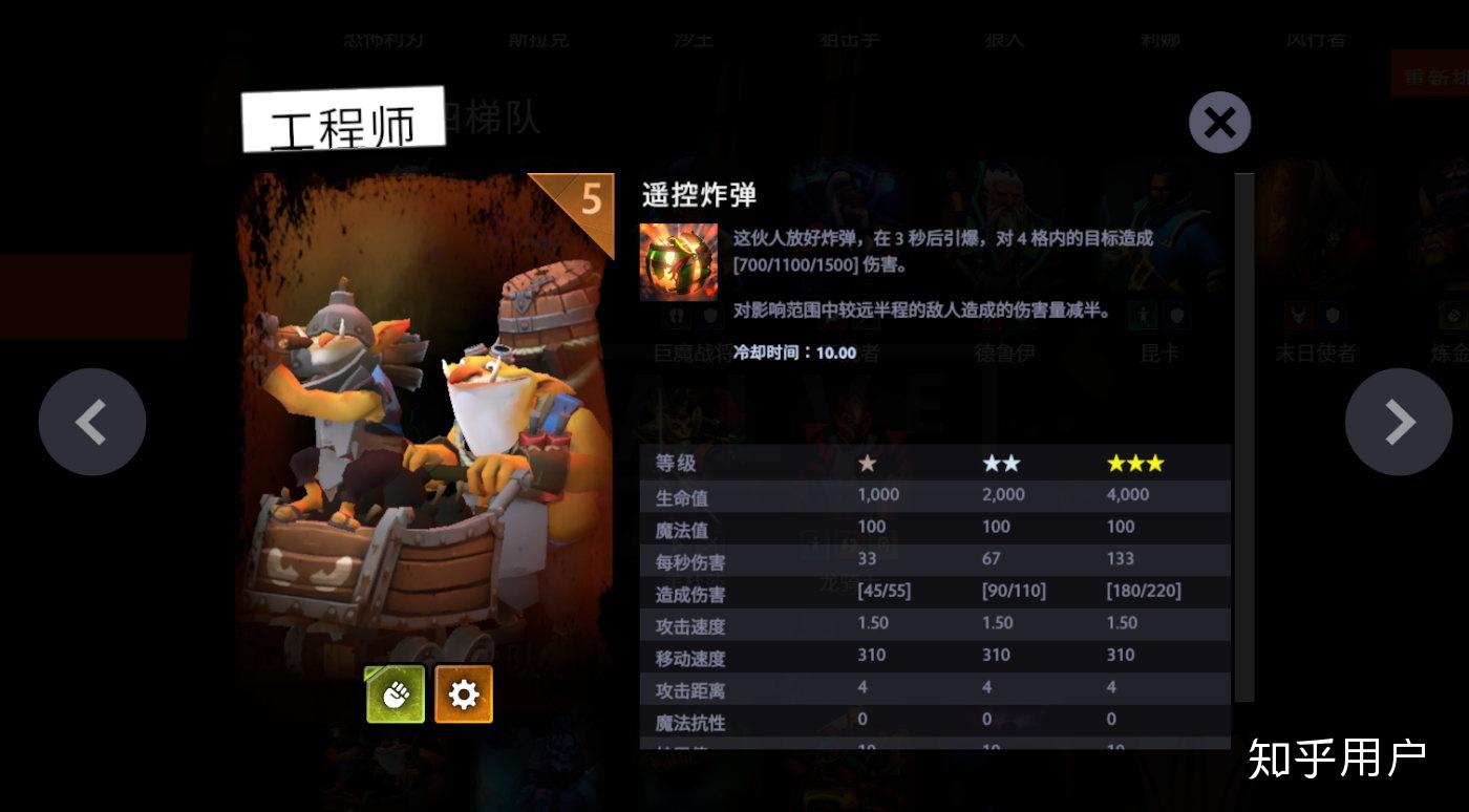 如何评价于614开始内测的v社自走棋dotaunderlords