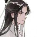 向心前行