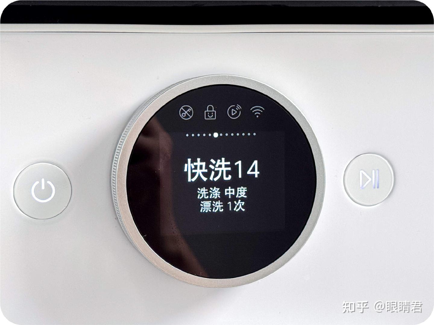 国补换新，这次就选好的，二胎奶爸选择LG觅境12Kg超薄洗衣机- 知乎