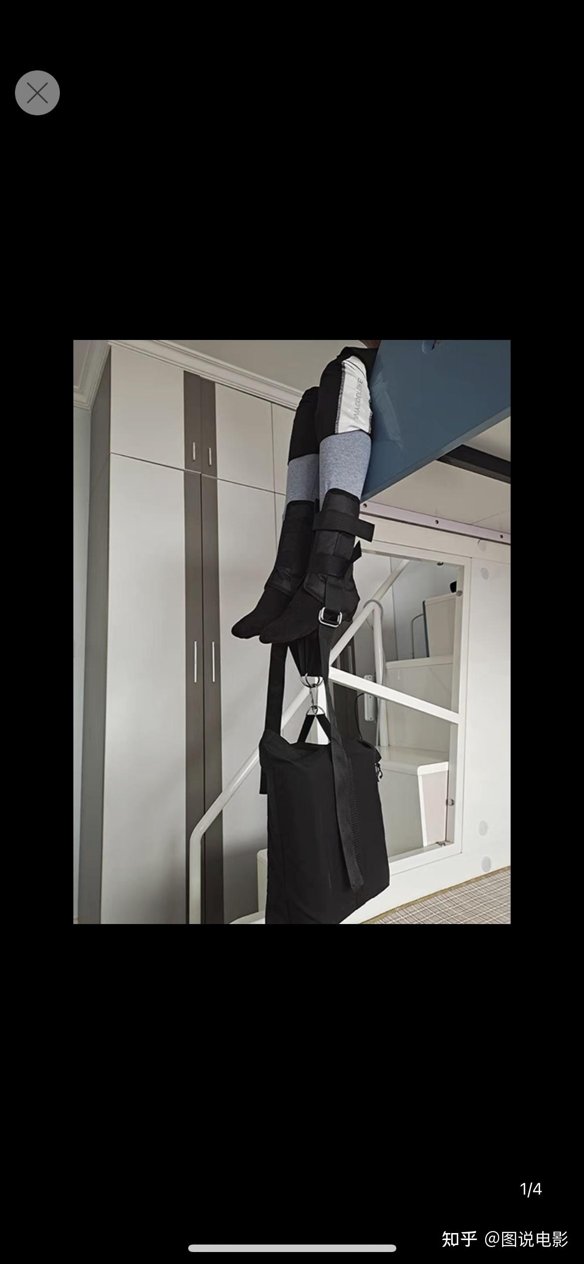 吊砖法运动增高器械的选择