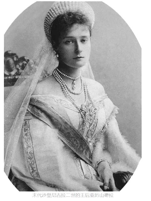维多利亚女王子女图片