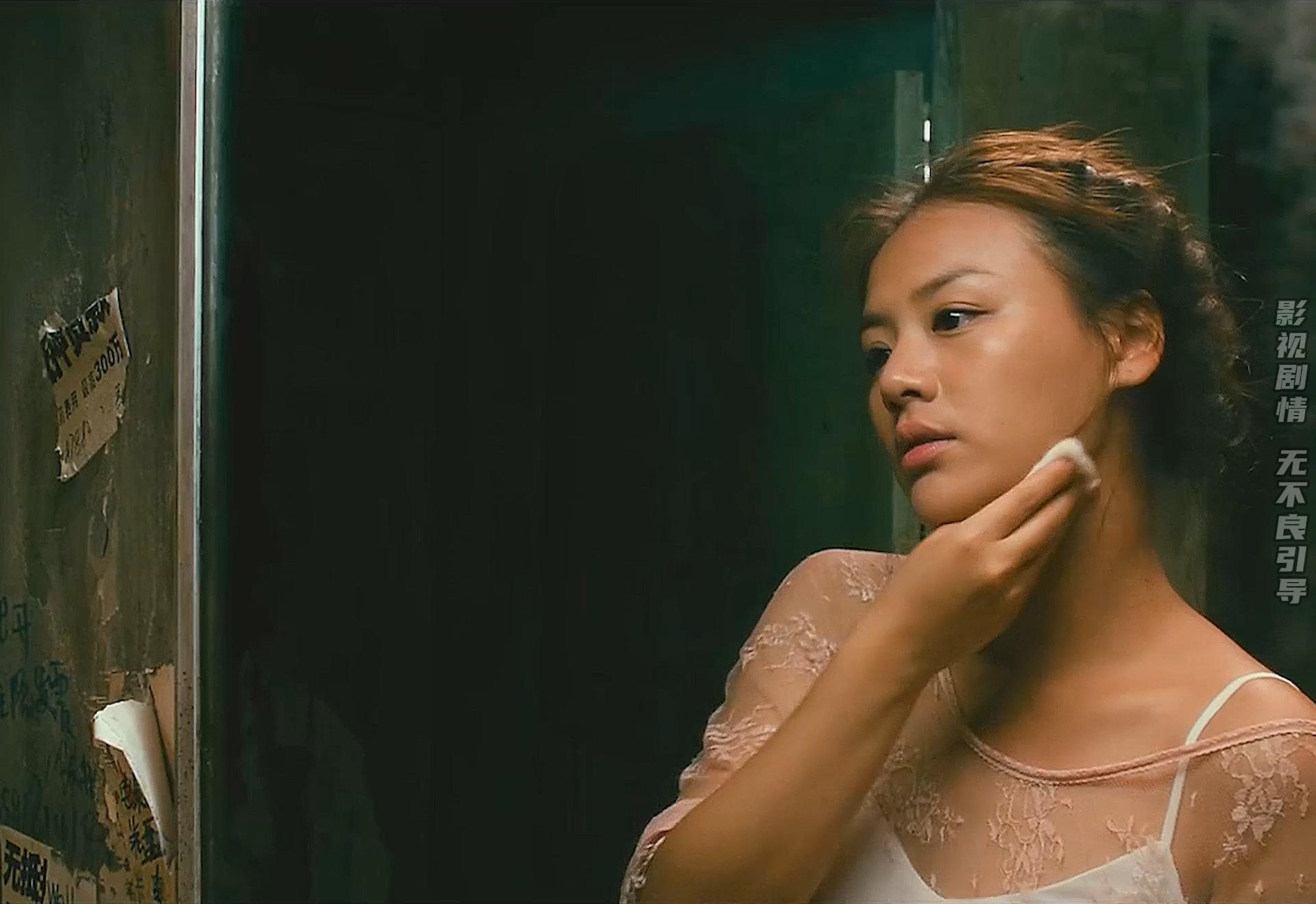 黎吧啦的第一视角独白,电影《左耳》