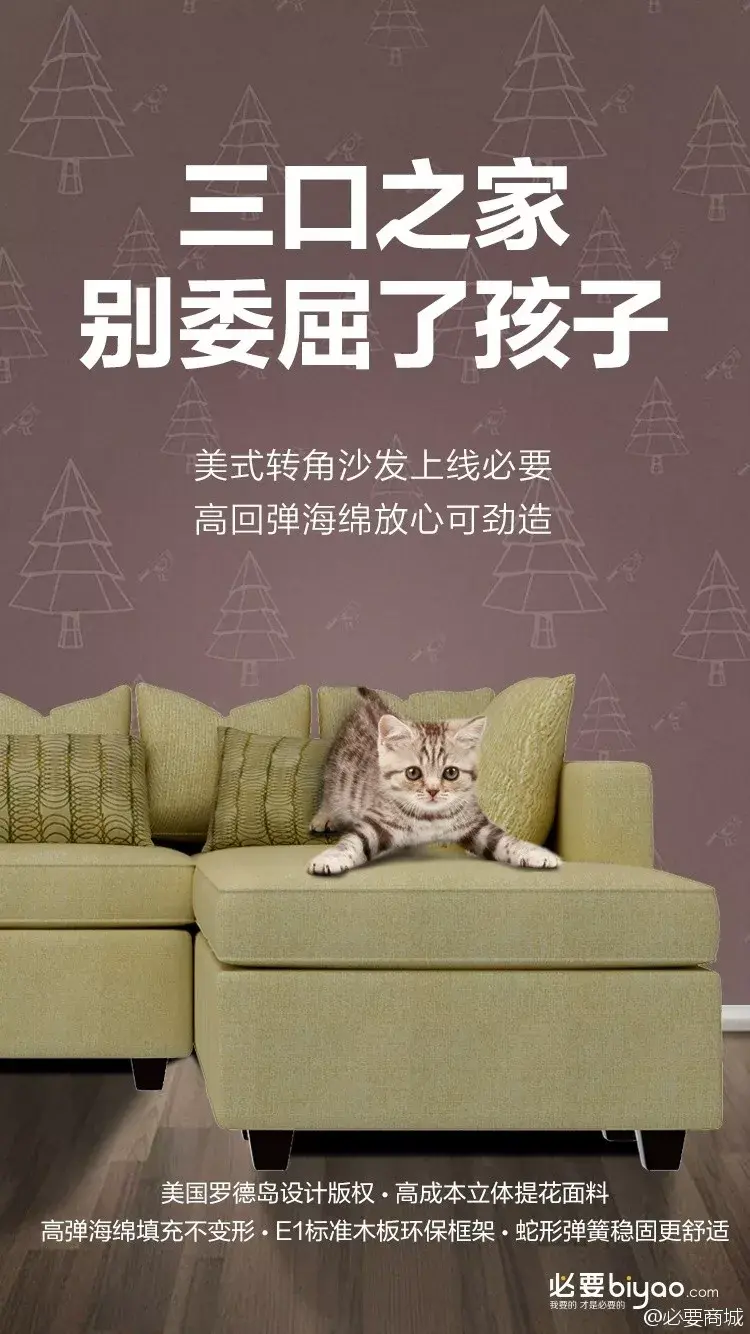 句句经典这27句电商文案才叫卖货的文案