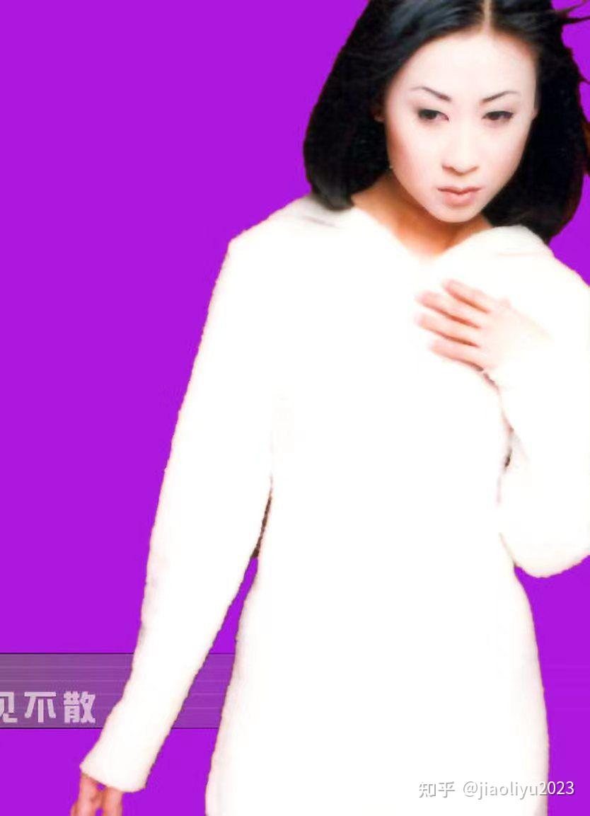 戒律团2024年2月29日黑龙江电视台和河南电视台30位女明星主持人