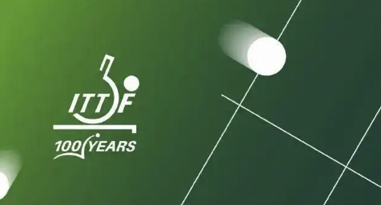 如何看待国际乒联设立双打世界杯，赛事将于 2027 年举办？