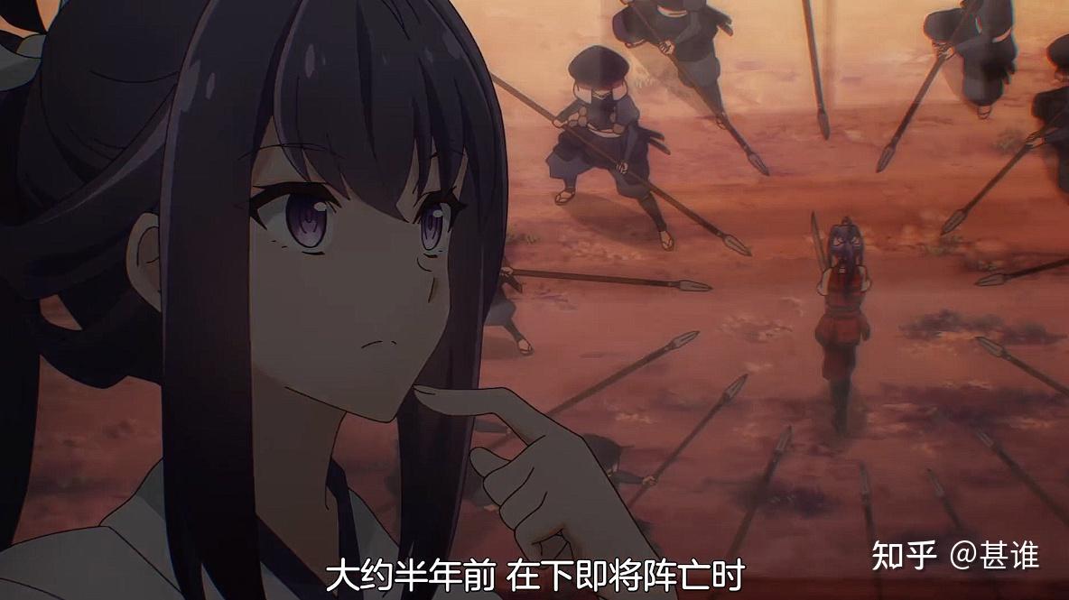 动画《七魔剑支配天下》第一集播出，有哪些值得分享或讨论的内容？ - 知乎