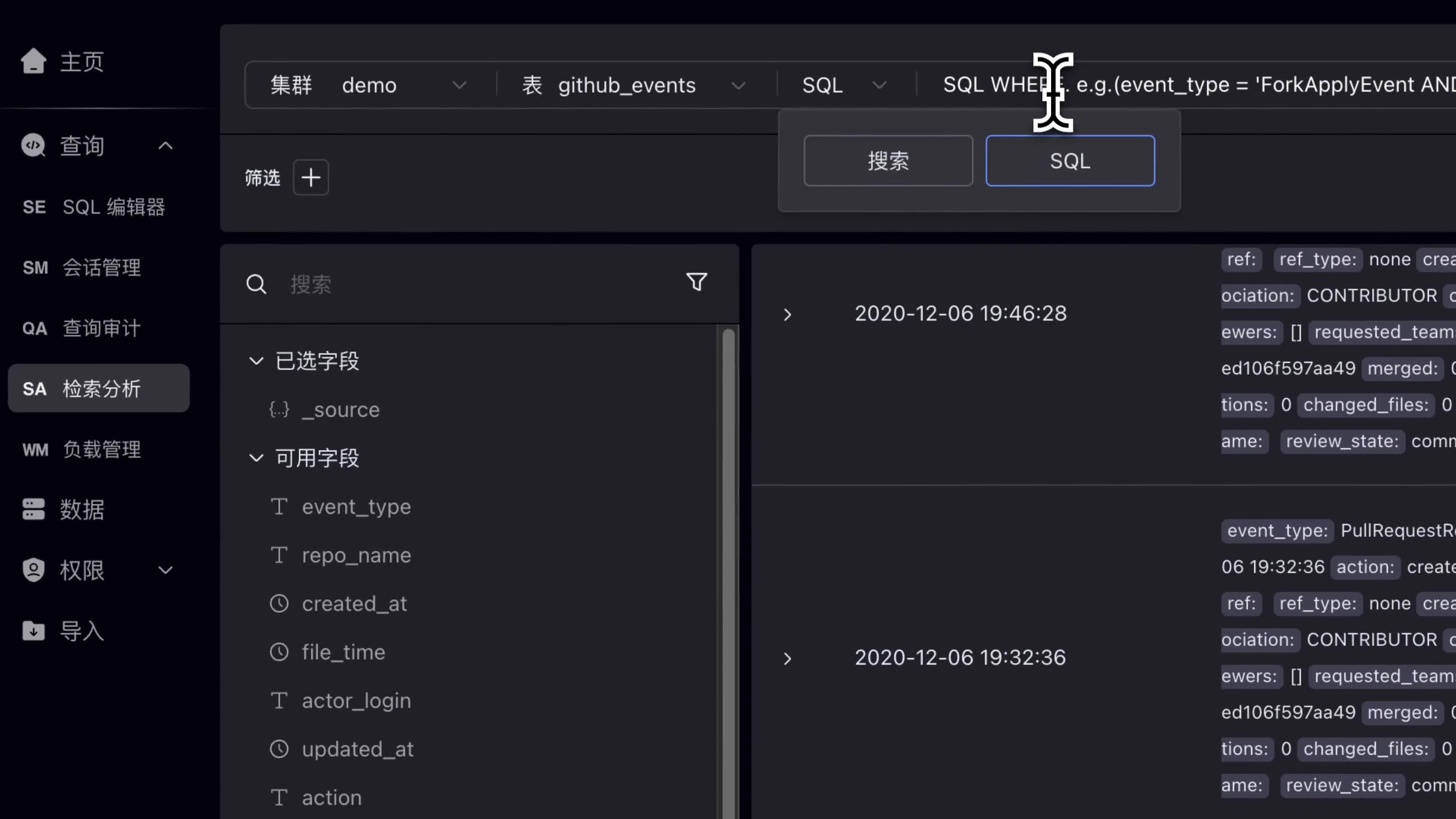 永久免费！专为 Apache Doris 打造的可视化数据管理工具 SelectDB Studio V1.1.0 重磅发布！ - 知乎
