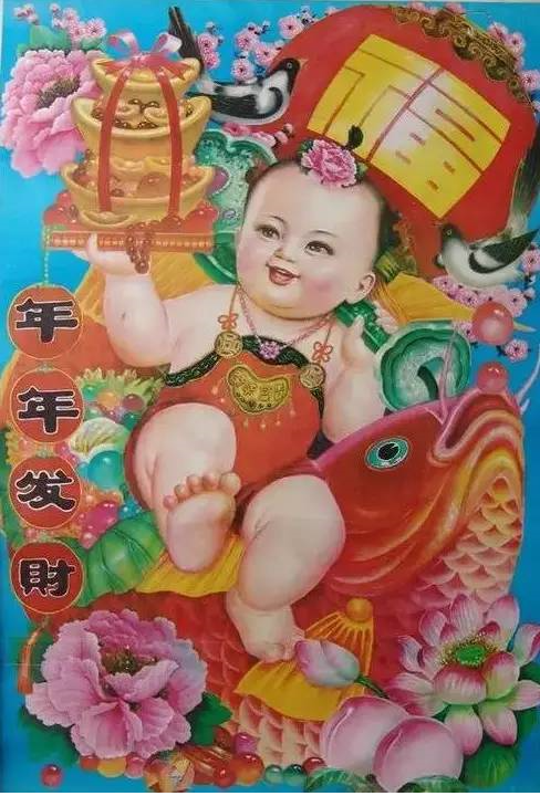 年畫是過年時候才貼的,年畫娃娃不是,那是極具中國味兒的掛畫 - 知乎