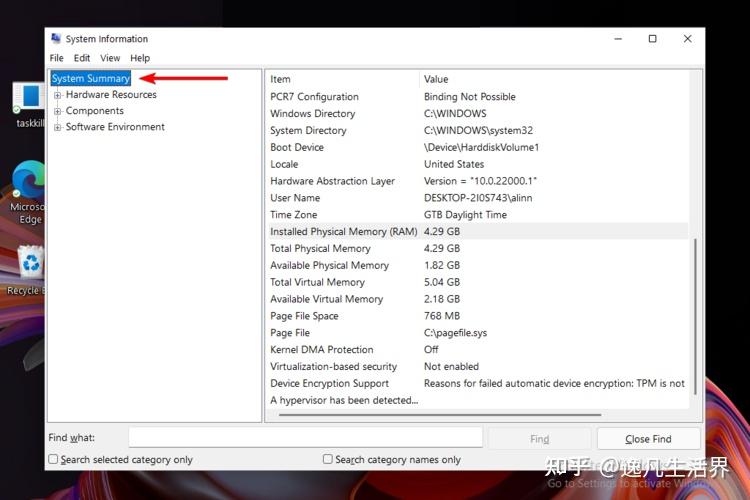 Windows 11 RAM Windows 11 Ram