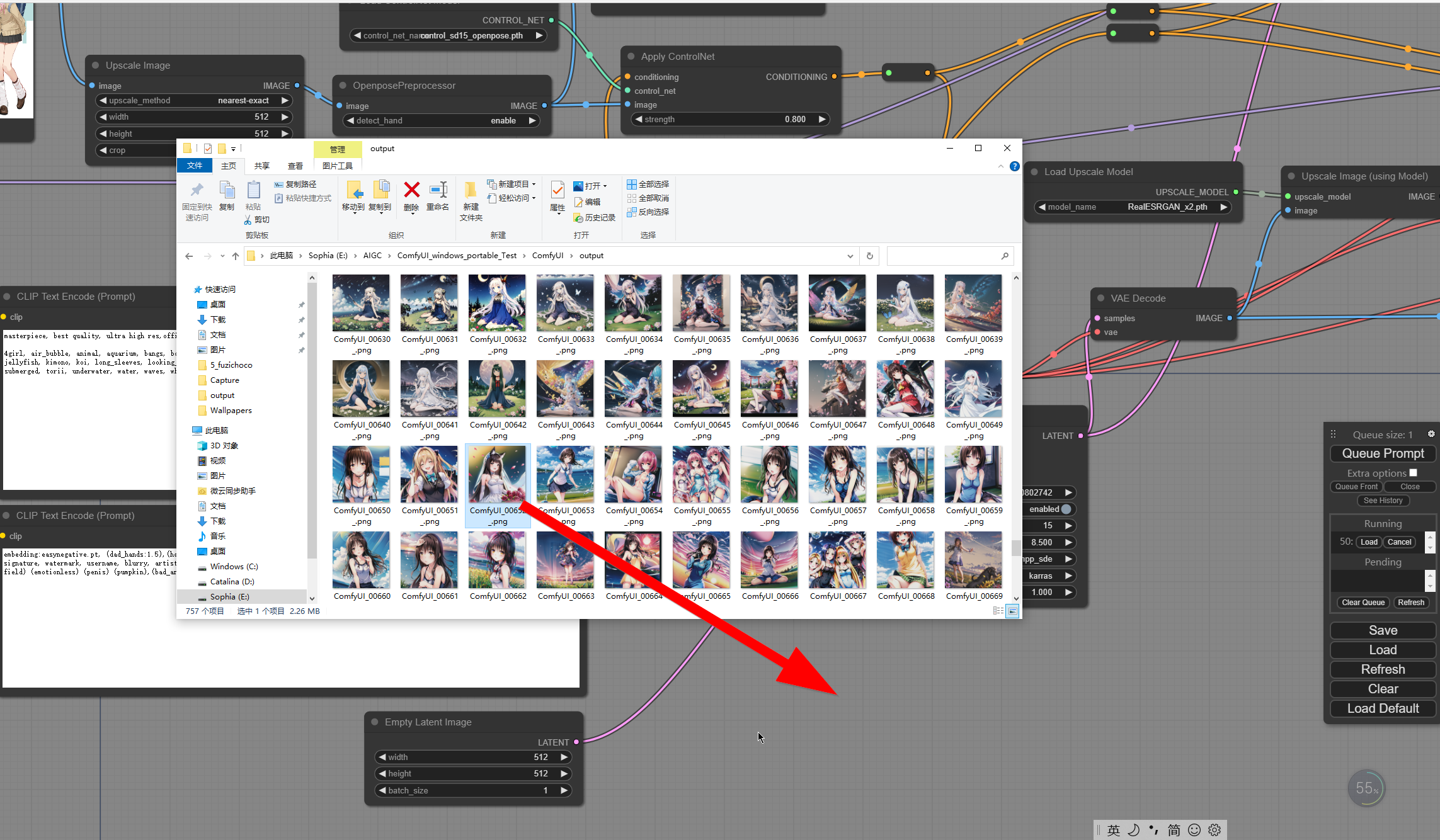 Stable Diffusion ComfyUI 入门感受 - 知乎