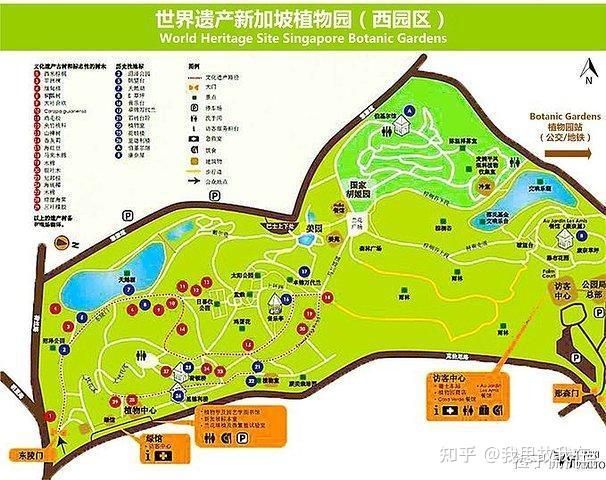 新加坡植物园简介