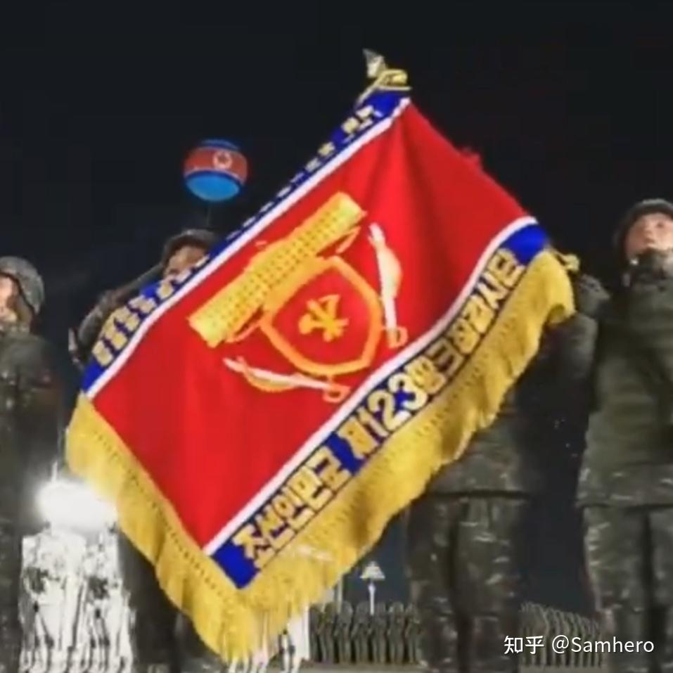 【论评】从人民军军旗改制说起 - 知乎