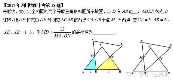 v2-a053b57b1f94e72f5f5e4b727fd46874_r.jpg