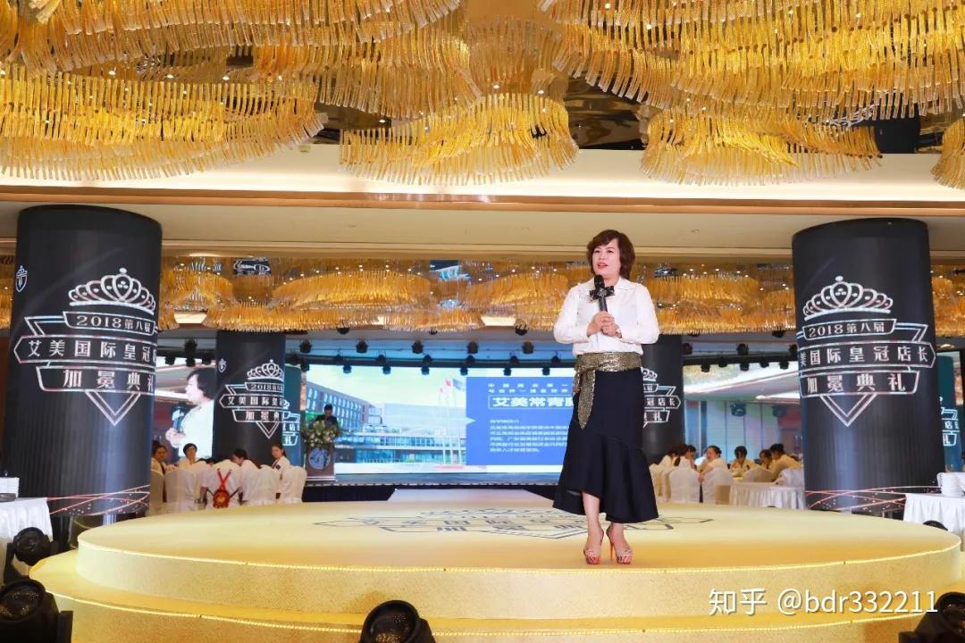 艾美國際皇冠店長驕傲如你堅持到底