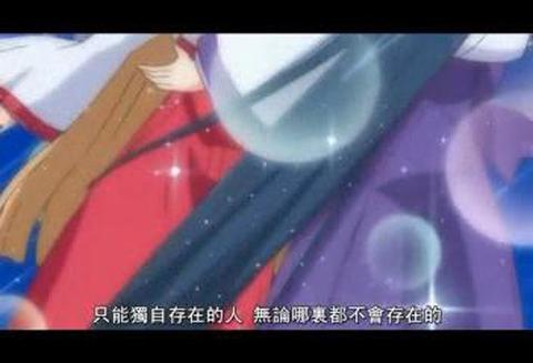 神无月的巫女 动漫 知乎 神无月的巫女 动漫 知乎