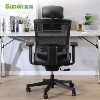 1)震旦 cela震旦 aurora 办公椅 电脑椅 人体工学椅子 家用转椅京东