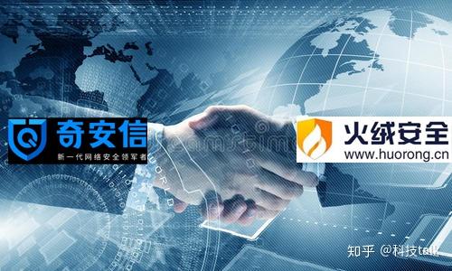 被奇安信青睐的火绒 究竟有着怎样的魔力？ - 知乎