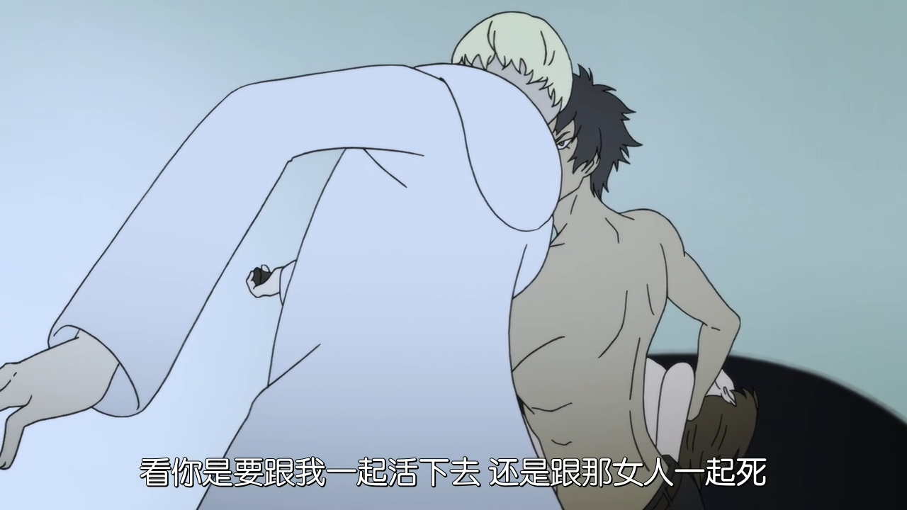 如何评价恶魔人crybaby