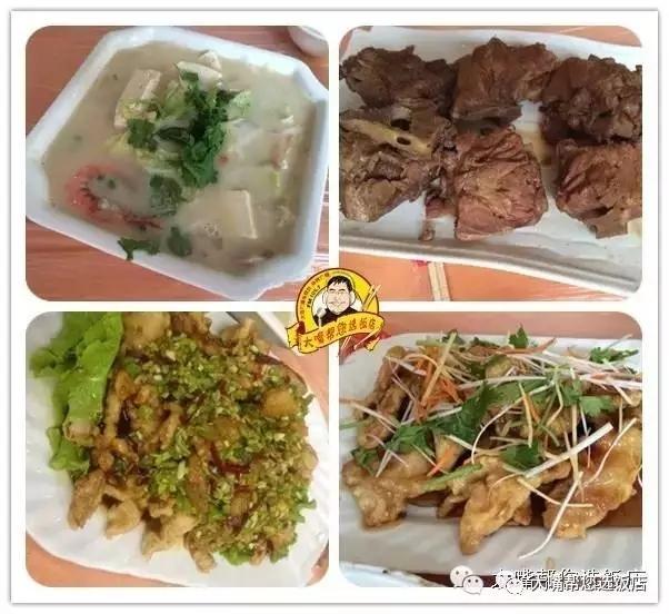 老王家常菜视频 v2-a060d48ecc158394a157e23de4d72e93_r.jpg