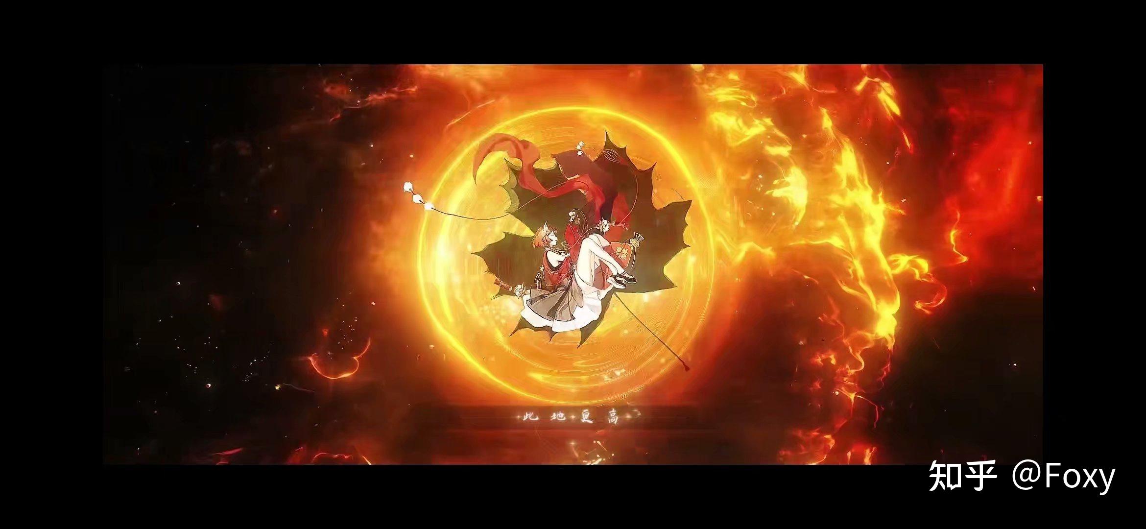 如何评价2021哔哩哔哩拜年纪单品sv曲万象霜天