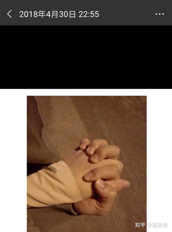 走出失恋的人可否给我一些向上的能量 知乎