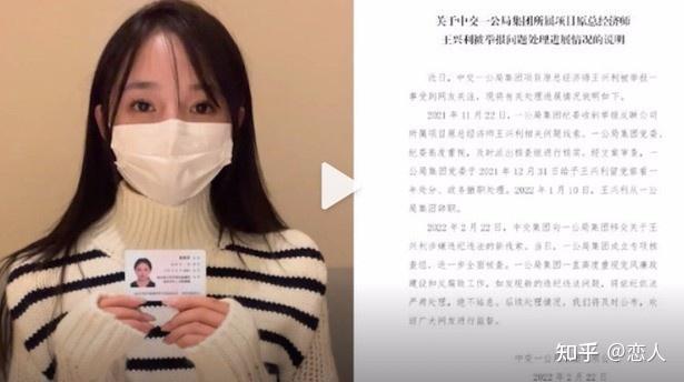 3月2日晚至3日凌晨,某媒体多次拨打女子电话号码和微信电话.