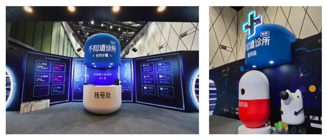 快闪店该怎样设计?这有一份快闪店创意设计手册完整版 - 知乎