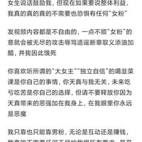 卢诗翰 - 知乎