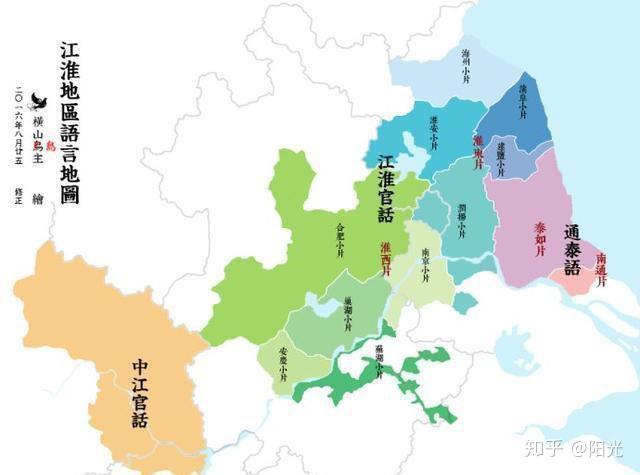 江淮官话,又称下江官话,分布在江苏省大部,安徽省中部,湖北省东北部