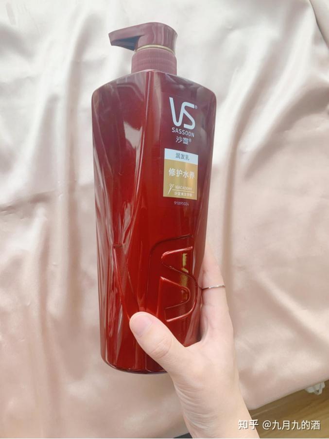 沙宣修护水养护发素