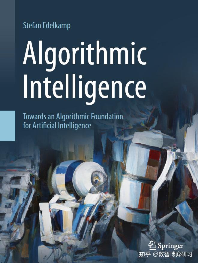 算法智能：人工智能算法基础(Algorithmic Intelligence) - 知乎