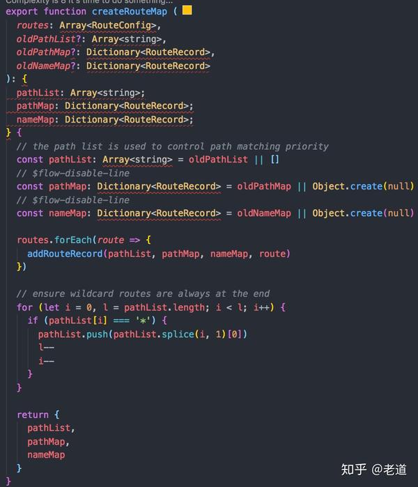 vue源码解析(19)VueRouter match 知乎