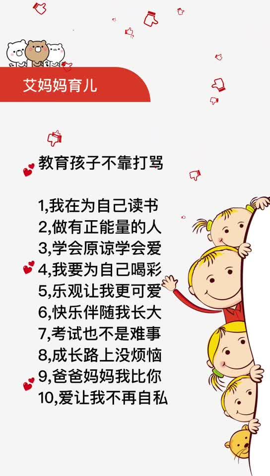 v2-a076d2688547fc10db9ee5804cdbdafc.jpg?source=382ee89a