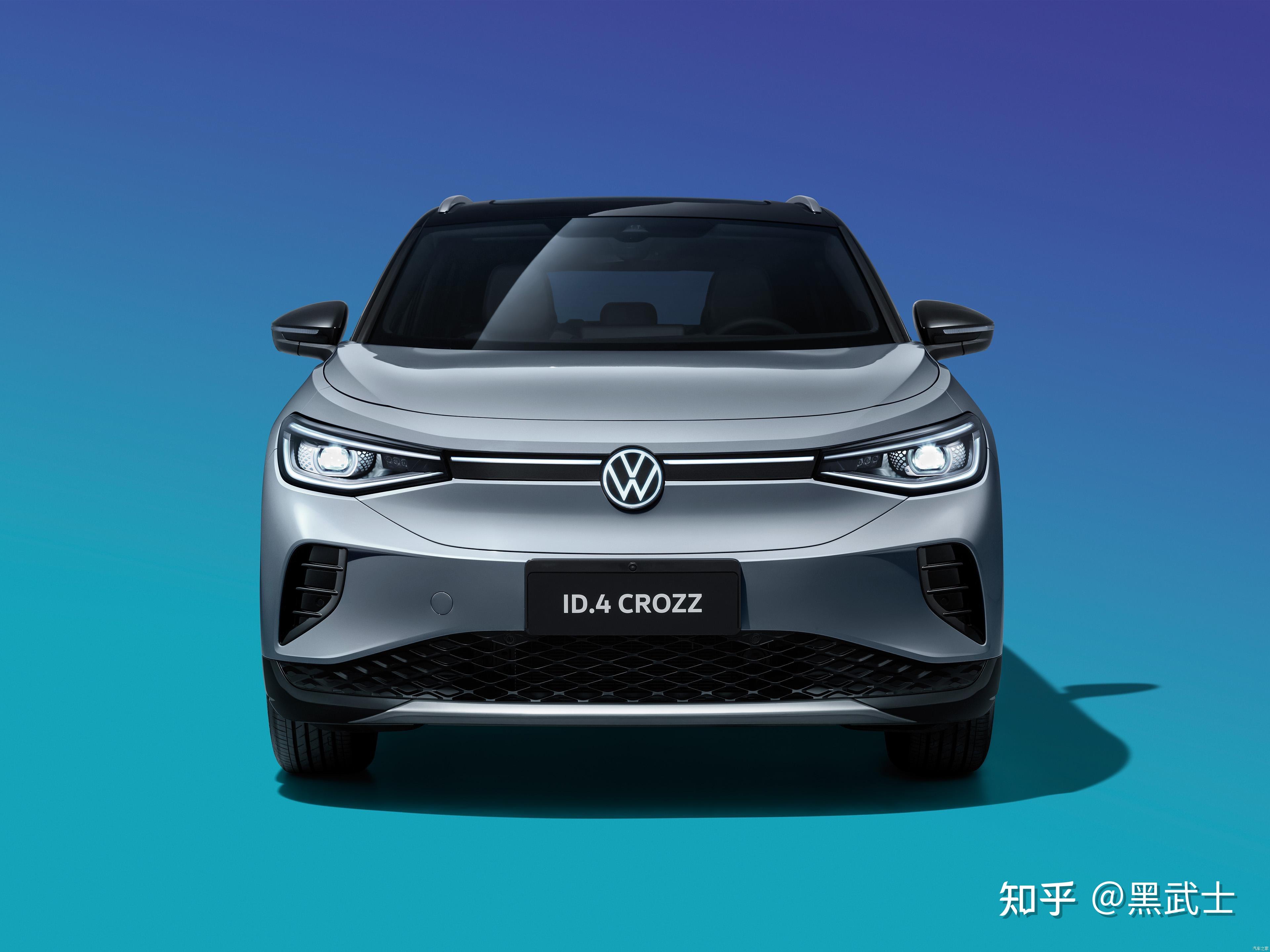 一汽大众id4crozz