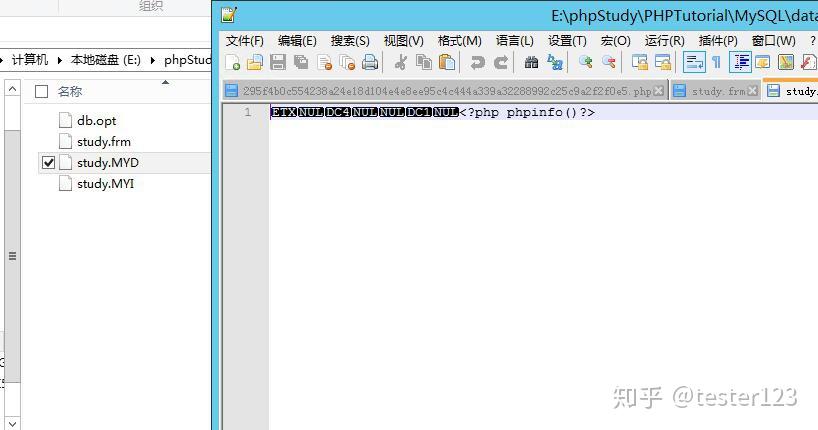 phpmyadmin 4.8.1 本地文件包含&getshell - 知乎