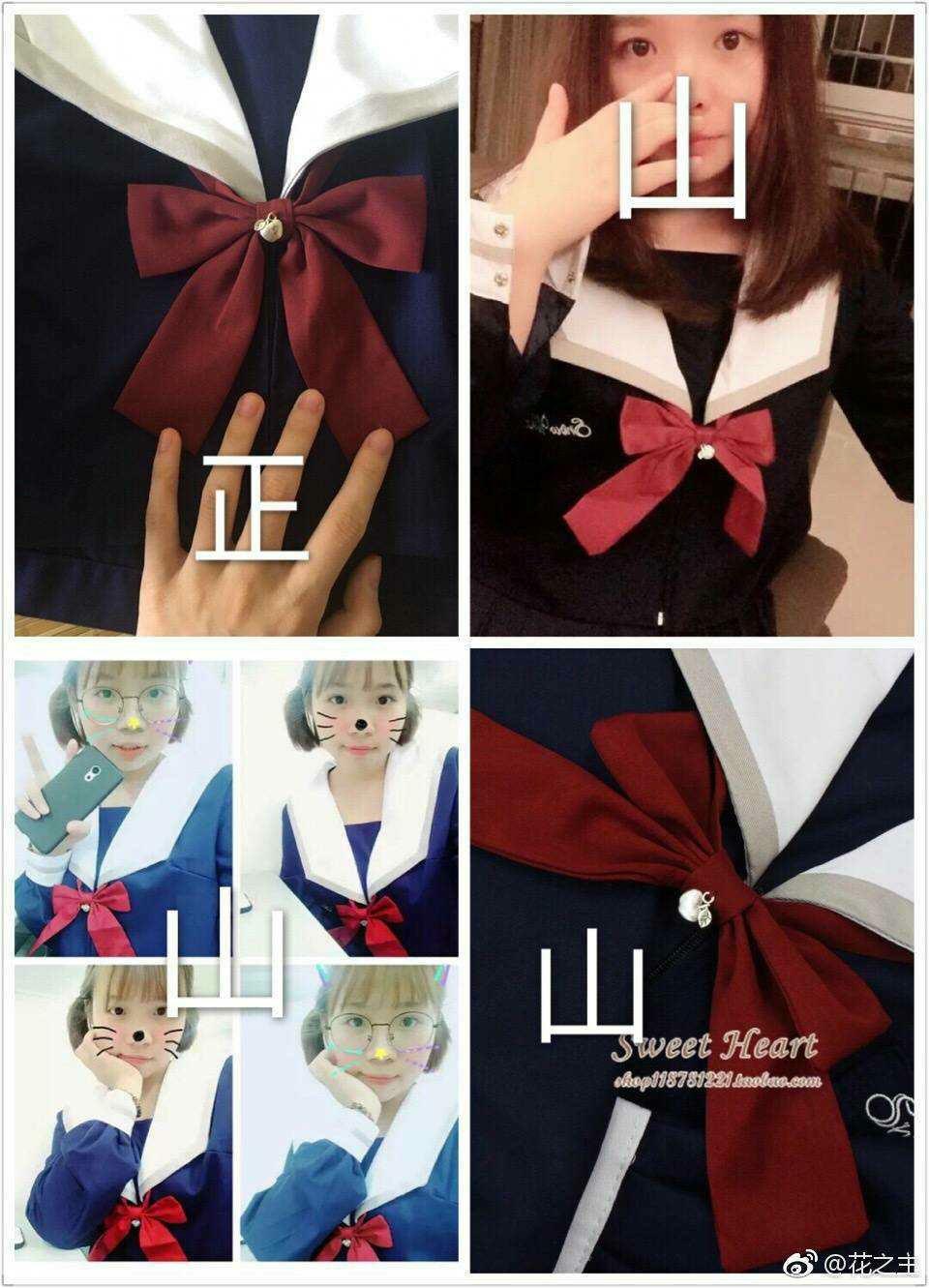 如何区别jk制服正版和山寨