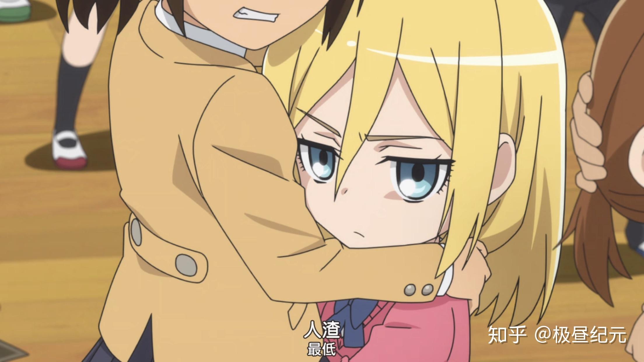 你在看《进击!巨人中学》时有什么意外发现?