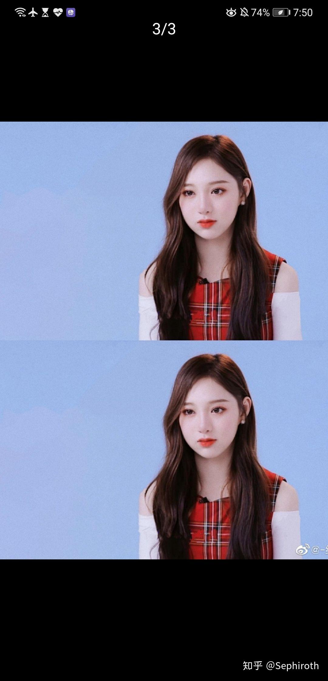 如何评价青春有你2艾依依