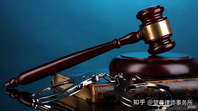 【望尊案例】此罪与彼罪：抢劫罪与抢夺罪 - 知乎