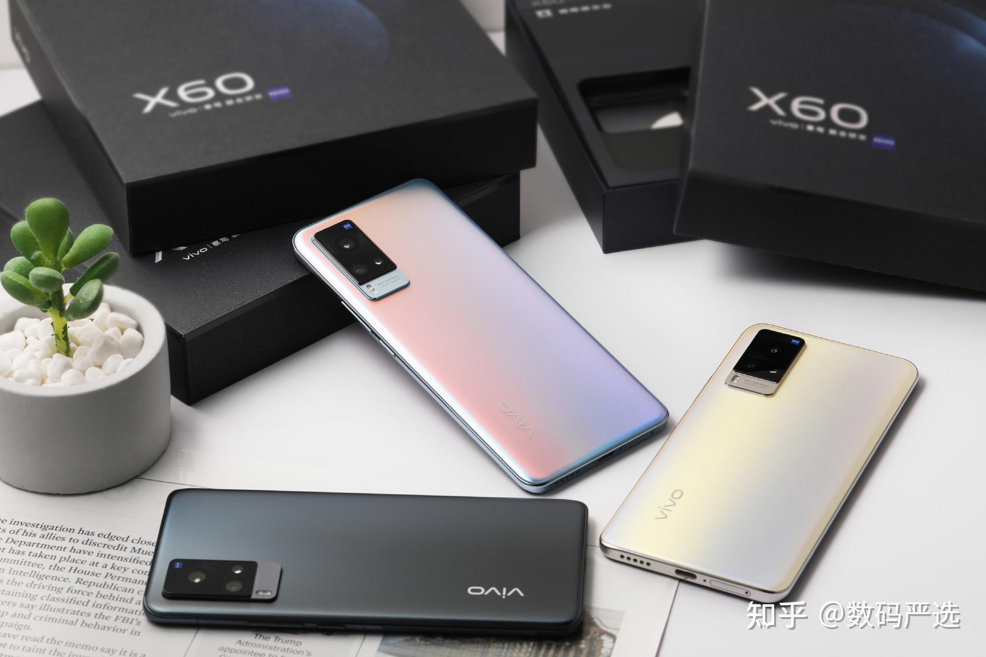 vivo x70 和 vivo x60 有什么区别,哪个更值得入手? - 知乎