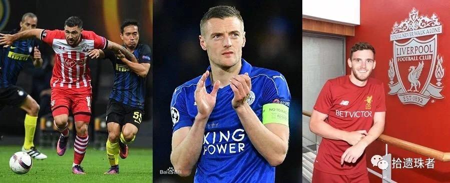 到在qpr大放异彩的奥斯丁(charlie austin)现已被南安普敦招致麾下