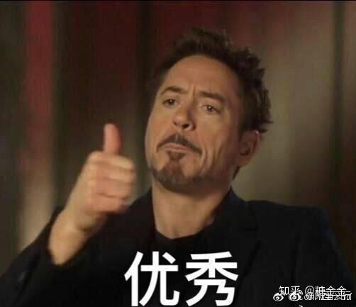 为什么觉得自己不如别人 v2-a089b9c1ffa39f9f3963766bc68bed4c_r.jpg