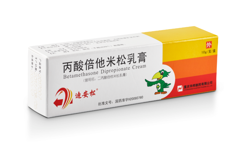 湿疹可以治愈么