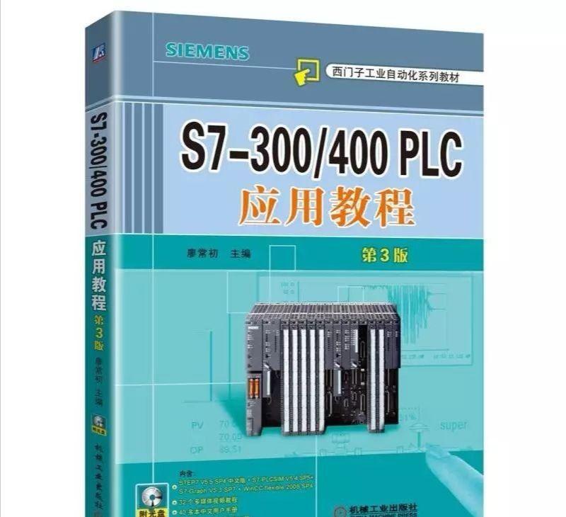Welcome-球速体育BASIC语言编程初学者手册pdf