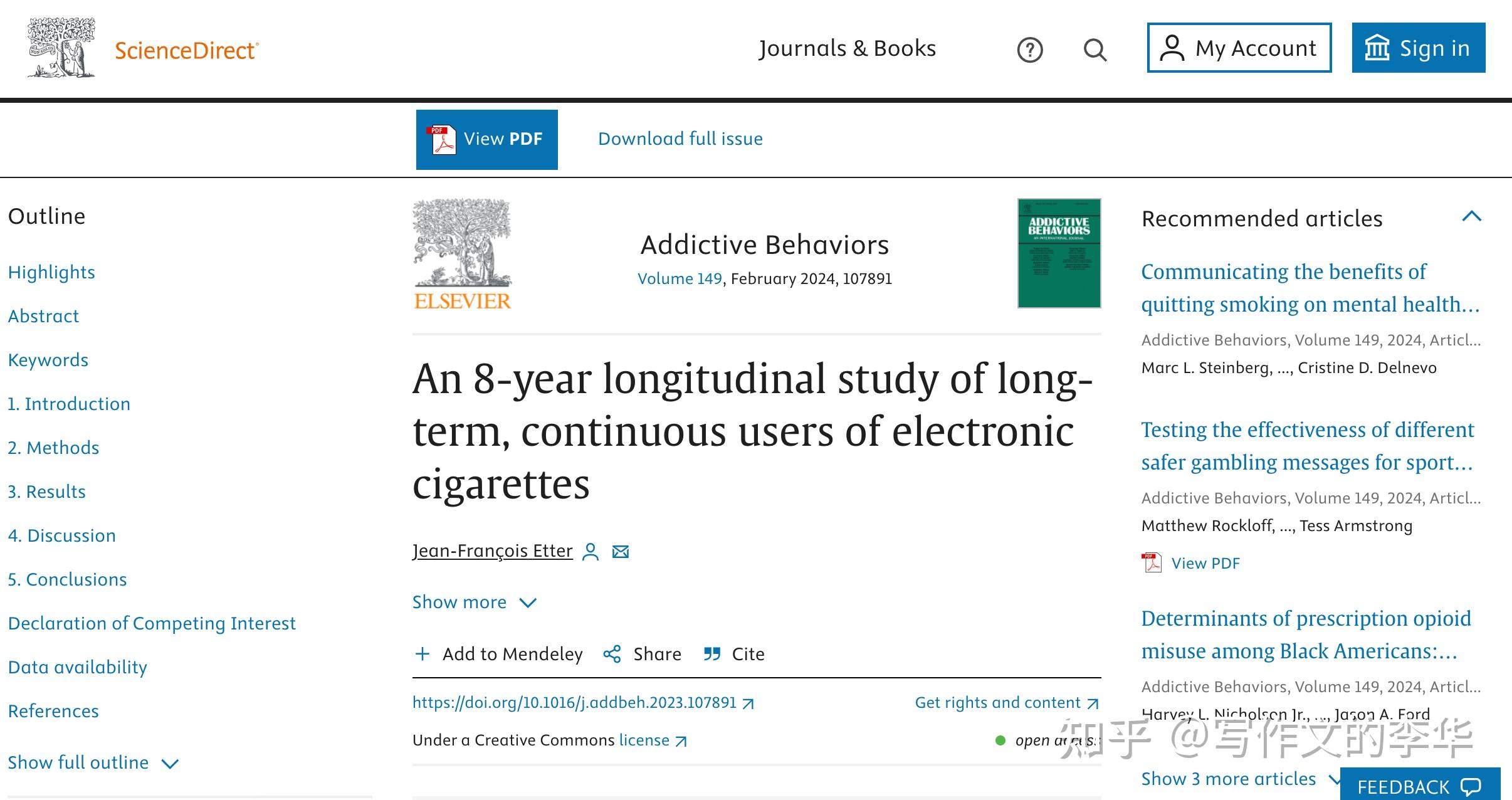 抽了8年電子煙他們怎麼樣了國際最新研究公佈驚人數據