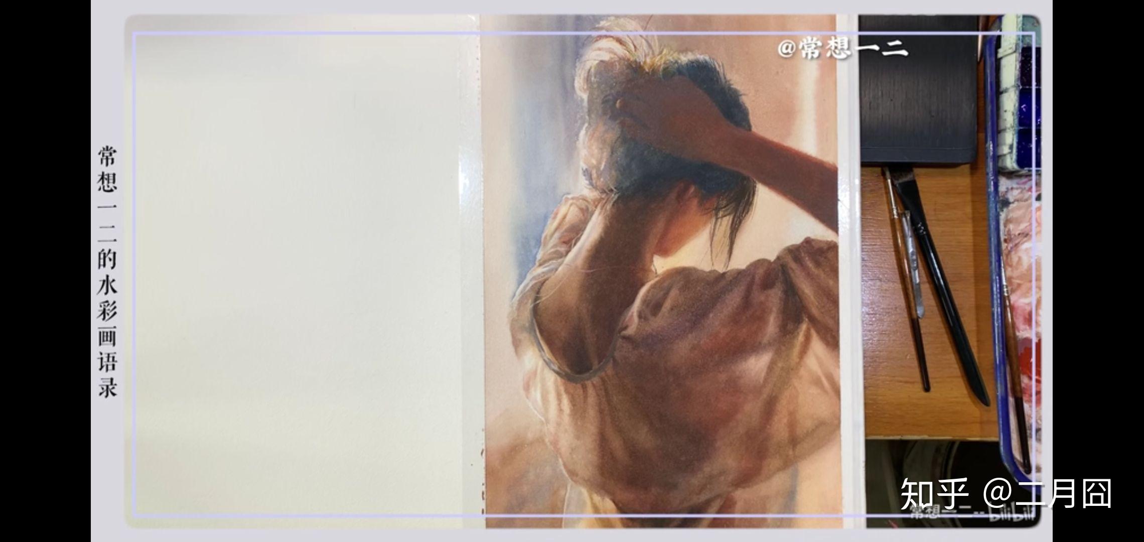 怎么才能让自己更白 v2-a090cf0728f47416acfc8034bedd0dac_r.jpg