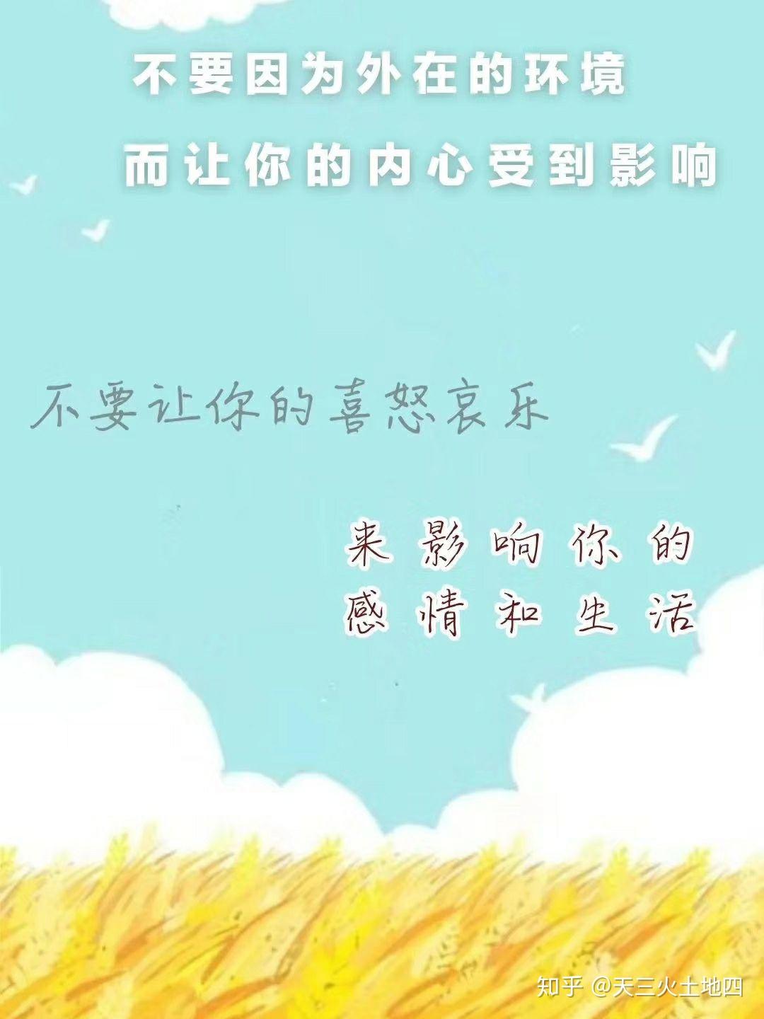 v2-a092f401df4986d8800788c866af4624_r.jpg