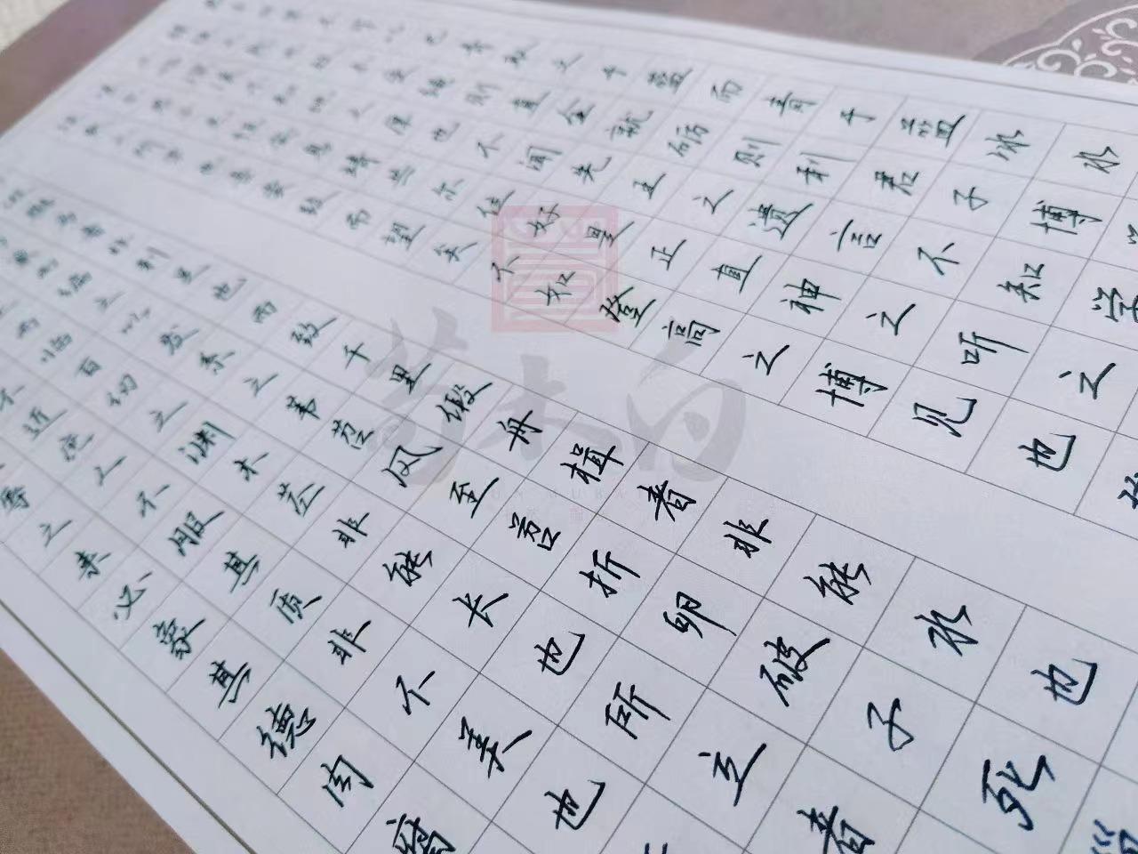 行楷的特征:为什么能写得又快又漂亮 - 知乎