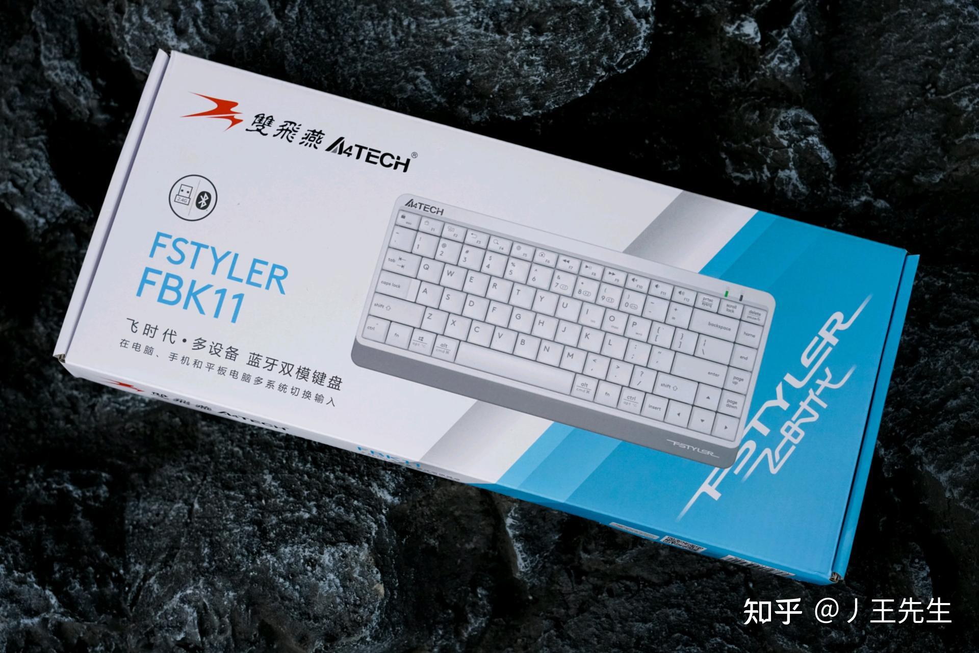 办公神器,双飞燕(A4Tech)蓝牙无线键鼠套装 - 知乎