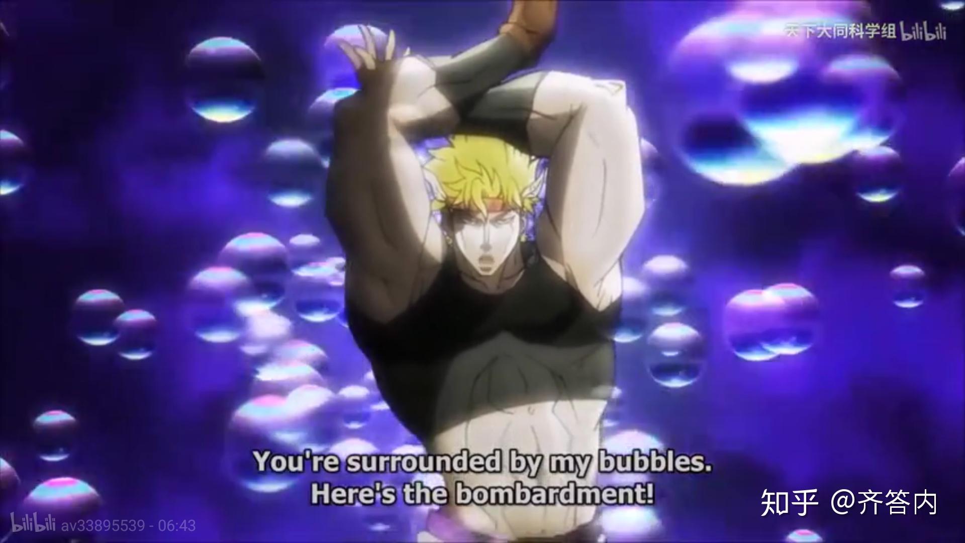 jojo立有哪些? - 知乎